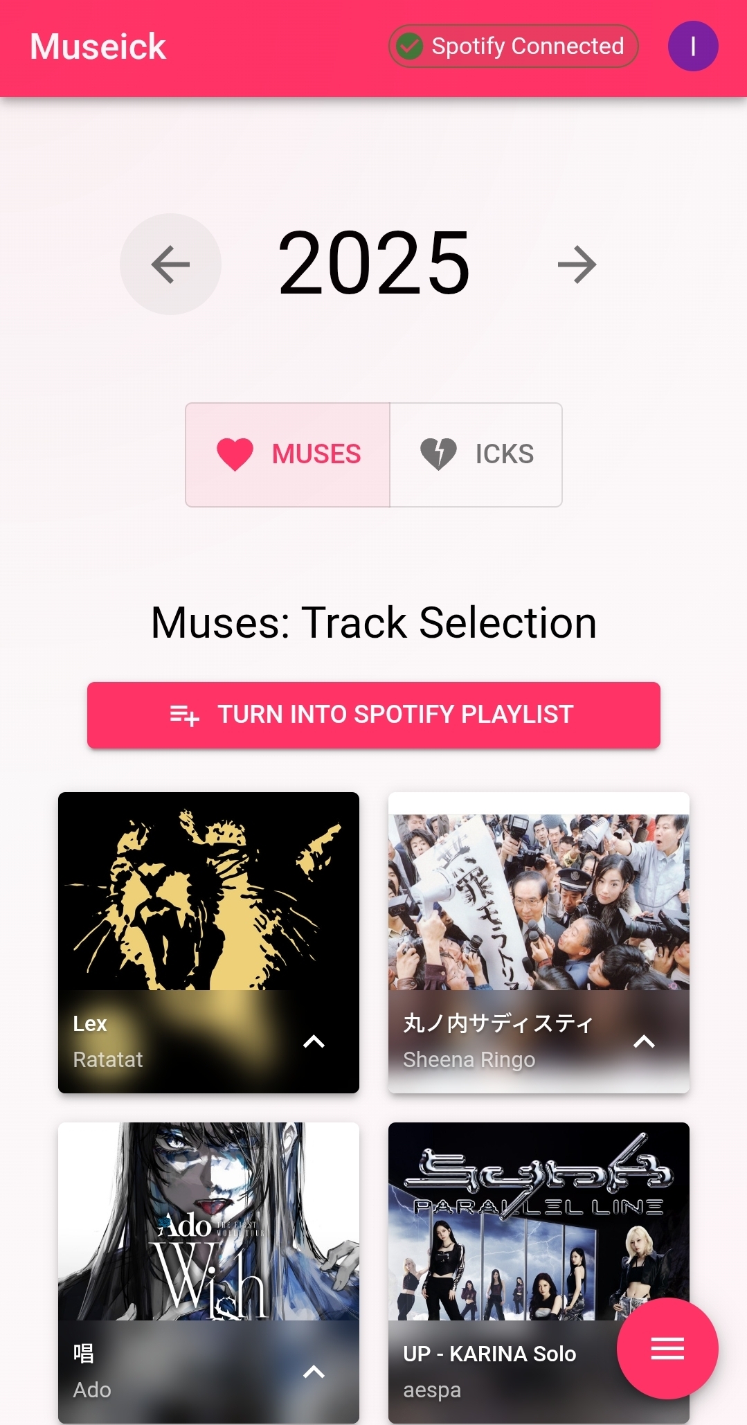 Museick - Candidate pool